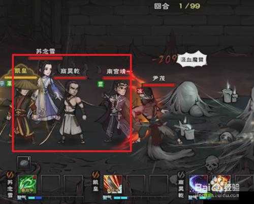 烟雨江湖枯骨门薛金钗怎么打?详细打法攻略奉上