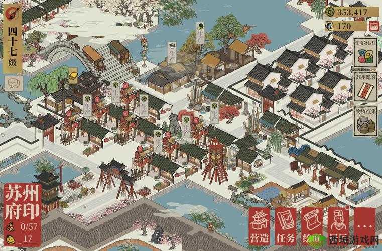 江南百景图更新攻略:解锁最新内容,探索持续创新的江南盛景