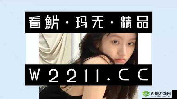 18_XXXXXL56HGl 相关介绍
