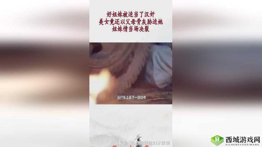 51cg10 今日大瓜:惊人内幕曝光