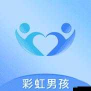 亿同看彩虹 gtv:一起领略彩虹的魅力