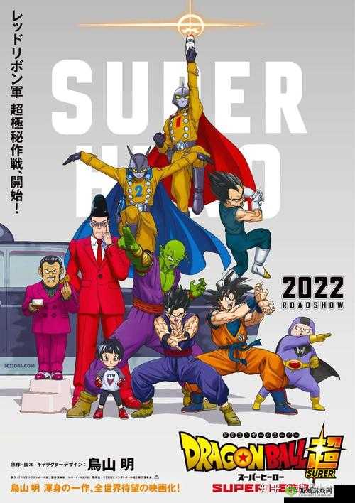 俺来也新址:开启全新篇章