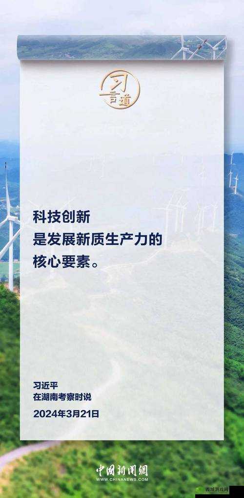多人高HP系统：创新与发展之路