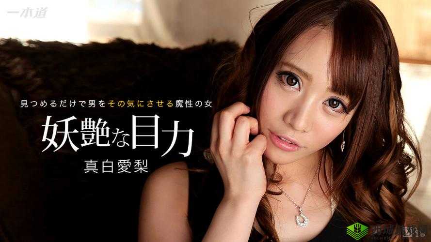 白天躁晚上躁天天躁 COM 乡移动端口无法进入:网站关停整顿