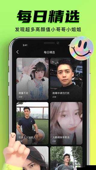 想要体验九幺 9.1 旧版安装：重温经典版本