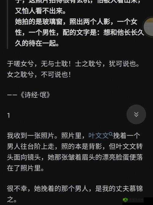 男生女生一起相嗟嗟嗟兔弓费:探索未知的奇妙之旅