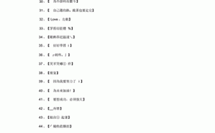 8x8x.io 最新地域网名是啥：探索未知的网络世界