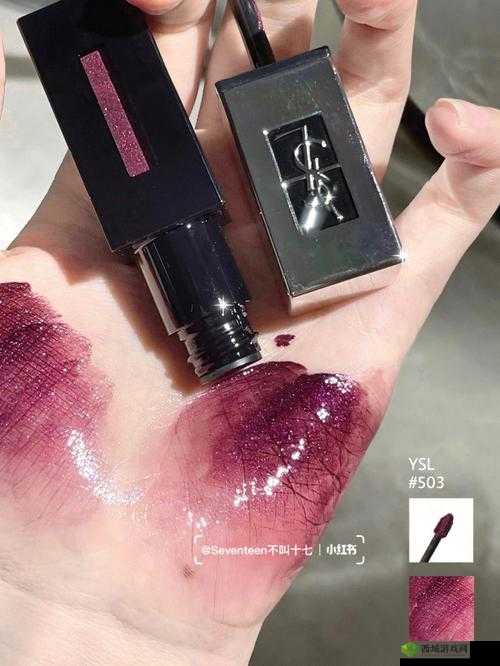 万中无一的 YSL 千人千色 T9T9T9T9