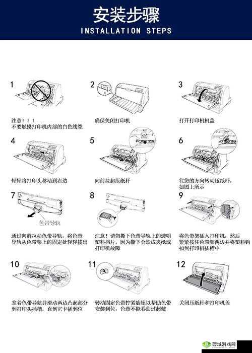 538K 色带精品全天免费观看:视觉盛宴,不容错过