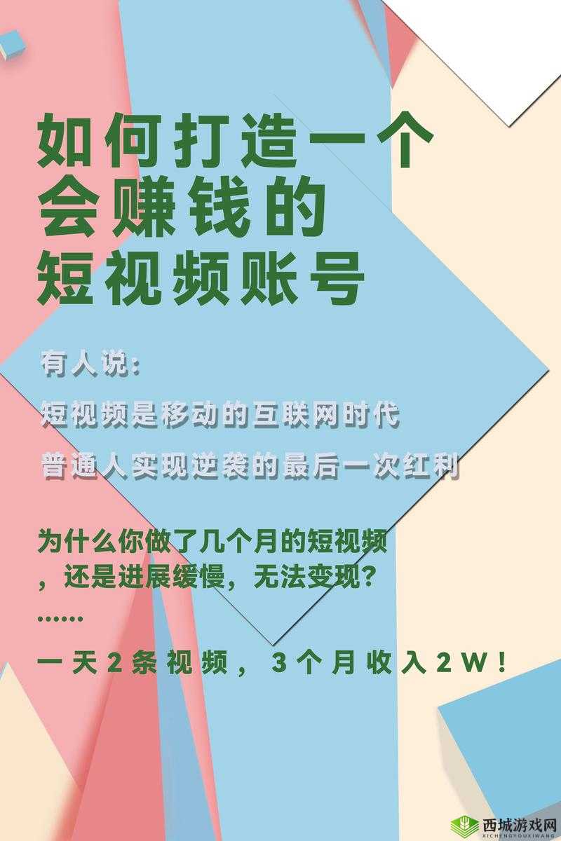 成品人短视频网站推荐大全:成人短视频一网打尽