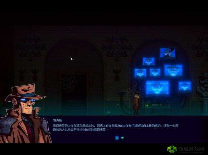 迷雾侦探,机器人位置寻找策略在资源管理中的重要性及优化技巧
