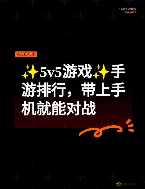 深渊地平线预约地址与激活码获得方法,资源管理的艺术