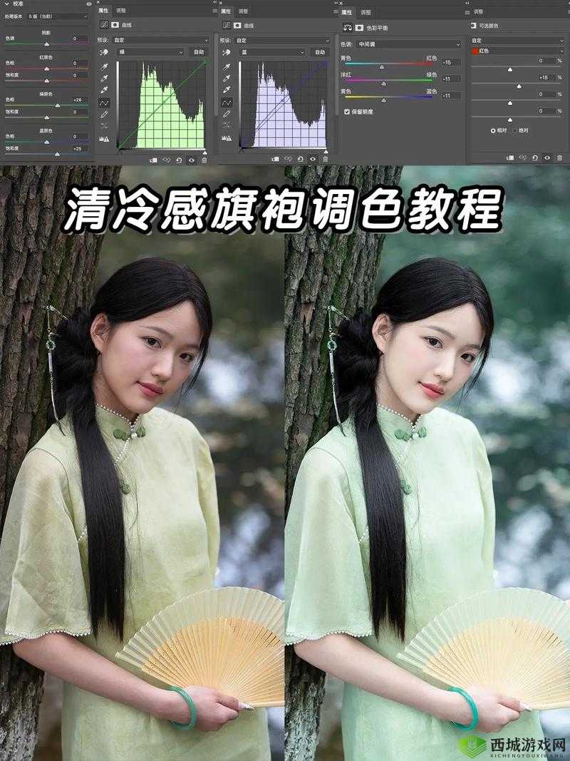 免费 ps 大片调色视频播放:用色彩讲述故事