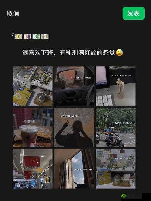填的很满是什么感觉:一种充实与满足的独特体验描述