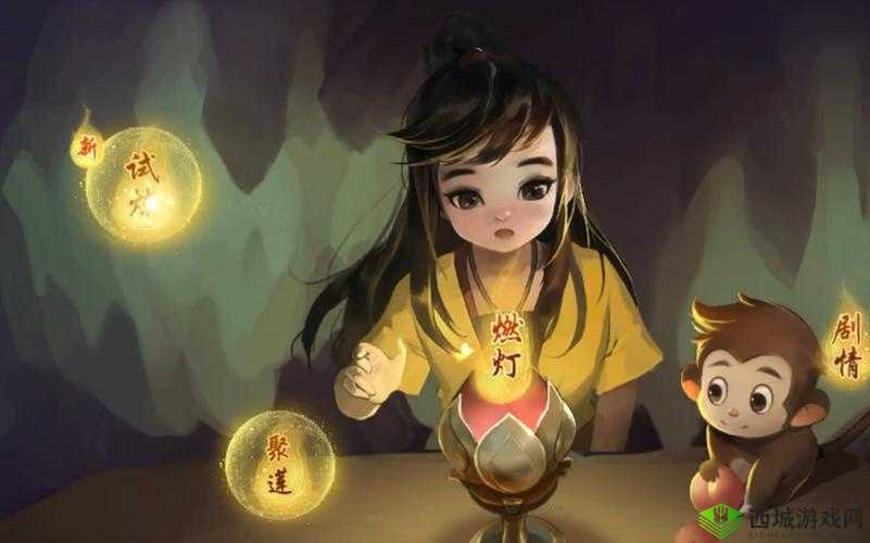 神都夜行录,腊八祭第二幕曾经沧海难为水攻略