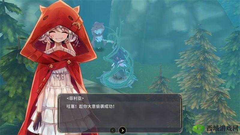 魔女之泉3狐狸玩偶获得方法,在亚特沙漠南部的资源管理艺术